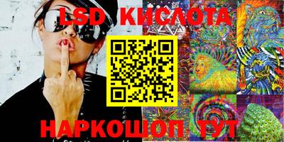 mix Кинель