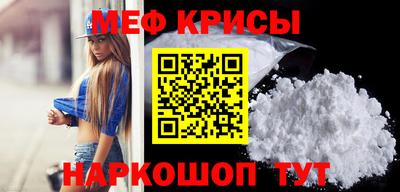 ПСИЛОЦИБИНОВЫЕ ГРИБЫ Кимры
