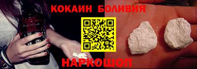 mix Кинель