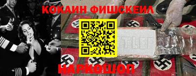 ПСИЛОЦИБИНОВЫЕ ГРИБЫ Кимры