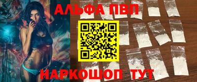 ПСИЛОЦИБИНОВЫЕ ГРИБЫ Кимры