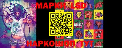 ПСИЛОЦИБИНОВЫЕ ГРИБЫ Кимры