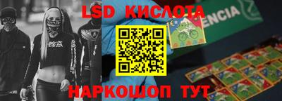 ПСИЛОЦИБИНОВЫЕ ГРИБЫ Кимры