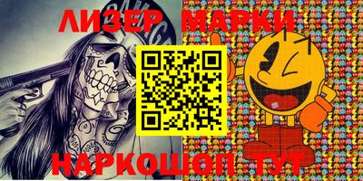 mix Кинель