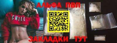mix Кинель