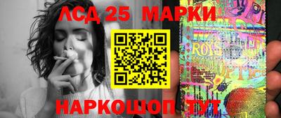 mix Кинель