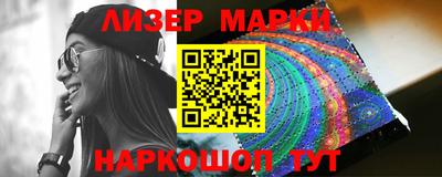 ПСИЛОЦИБИНОВЫЕ ГРИБЫ Кимры
