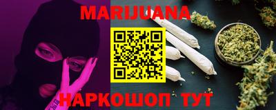 ПСИЛОЦИБИНОВЫЕ ГРИБЫ Кимры
