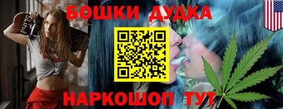 ПСИЛОЦИБИНОВЫЕ ГРИБЫ Кимры