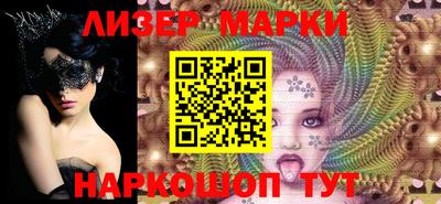 ПСИЛОЦИБИНОВЫЕ ГРИБЫ Кимры