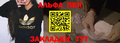mix Кинель