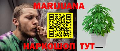 метамфетамин Кингисепп
