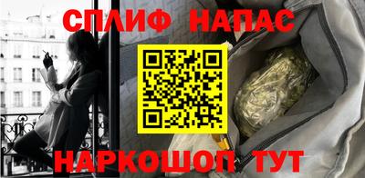 mix Кинель