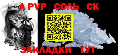 ПСИЛОЦИБИНОВЫЕ ГРИБЫ Кимры