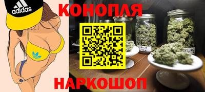 метамфетамин Кингисепп
