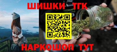 ПСИЛОЦИБИНОВЫЕ ГРИБЫ Кимры