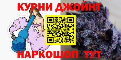 ПСИЛОЦИБИНОВЫЕ ГРИБЫ Кимры
