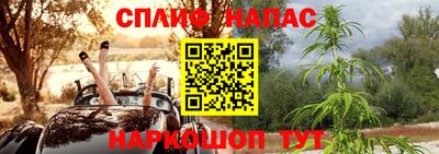mix Кинель