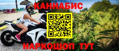 ПСИЛОЦИБИНОВЫЕ ГРИБЫ Кимры