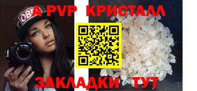 ПСИЛОЦИБИНОВЫЕ ГРИБЫ Кимры