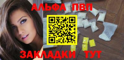 mix Кинель