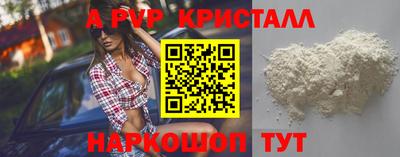 mix Кинель