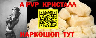 mix Кинель