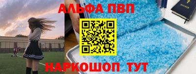 ПСИЛОЦИБИНОВЫЕ ГРИБЫ Кимры