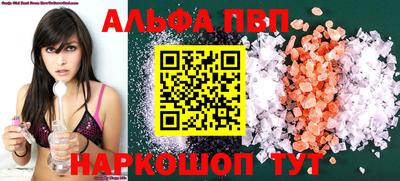 ПСИЛОЦИБИНОВЫЕ ГРИБЫ Кимры