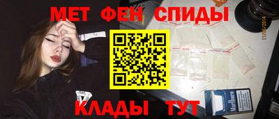 mix Кинель