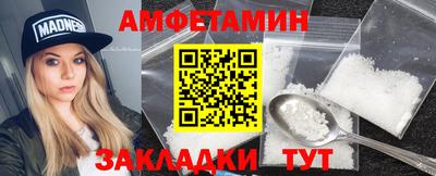 mix Кинель