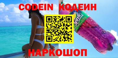 mix Кинель