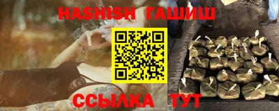 mix Кинель
