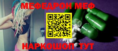 mix Кинель