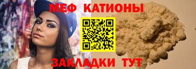 mix Кинель