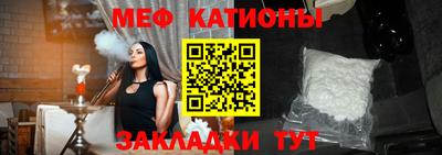 метамфетамин Кингисепп