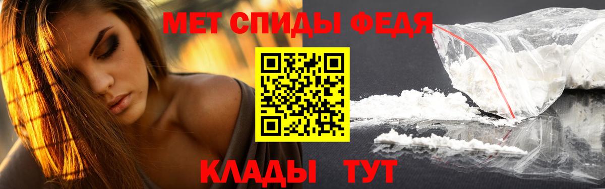 ГАШИШ  МЕТАДОН  Каннабис  Новоуральск  Вход с VPN  Амфетамин   Сколько стоит  Гашиш  Меф МЯУ МЯУ кристаллы  Кокаин 