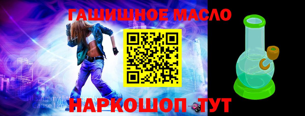 МЕФ Новоуральск